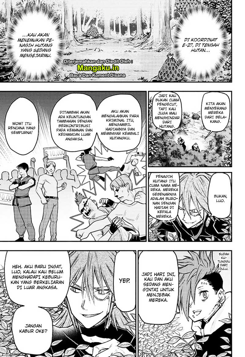 Agravity Boys Chapter 20 Gambar 6